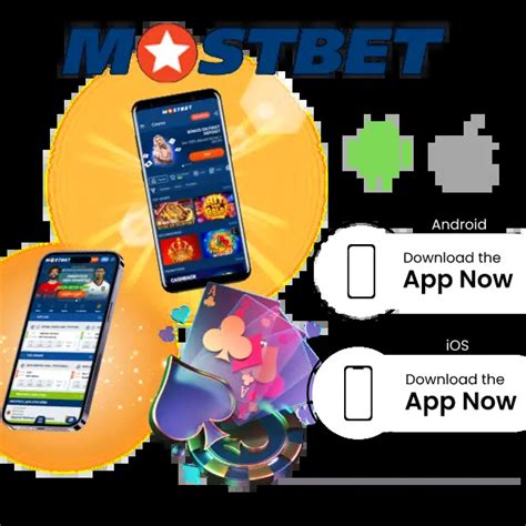 download mostbet app|Mostbet official website.